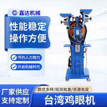 ̨����ˇ�u�ۙC ȫ�ԄӴ�ۙC �������� ���Ч�� ׼�_�ʸ�