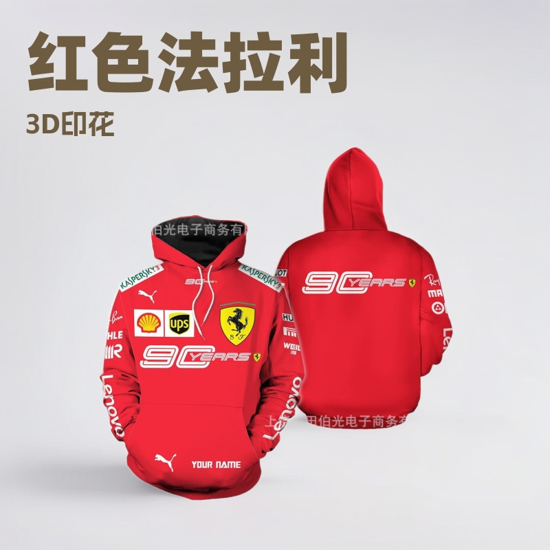 2023 Ferrari Hoodie 3D Digital Print Carlos Drivers Team Red Ferrari F1 Team Shirt