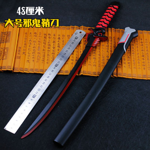 ����Դ�� Դ��а��������̖48cm����������ģ�̓�ͯ���δ�_��