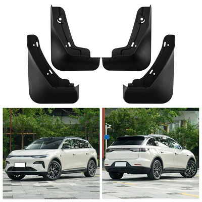 Mudguard C11 2026 Car