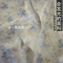 2026�����¿�͹�ˮī��Ⱦ�Ӻ񸡹��\���Ѽy�黨ӡ��������������