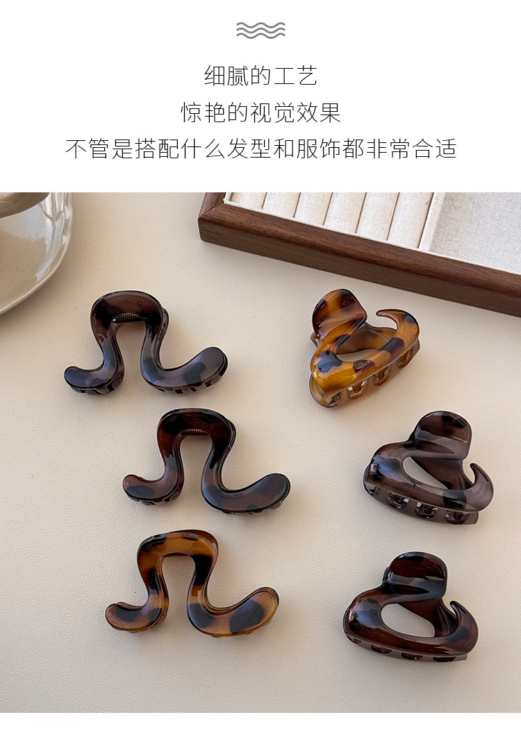 高级感玳瑁色抓夹小号马尾半扎发夹子头饰发夹后脑勺发饰鲨鱼夹子-阿里巴巴