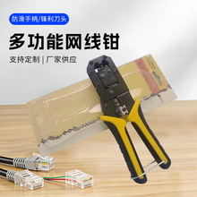 ���W�j�����Q�p��8P6P�๦�ܾW���Q��������ˮ���^�����Q