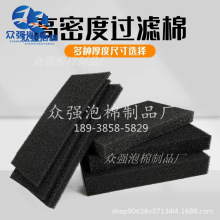 �۰������d���ܶȳ�Ч�^�V�޺�ɫ�_��PU�՚���m�l�ݺ� �d�S����