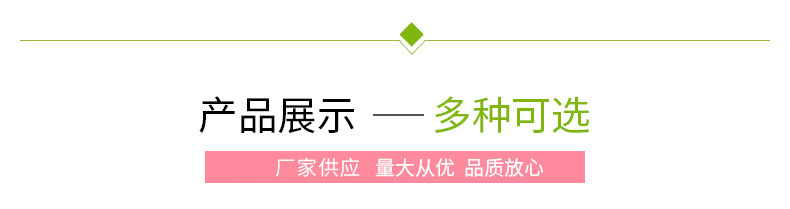 12988784582_1092890067