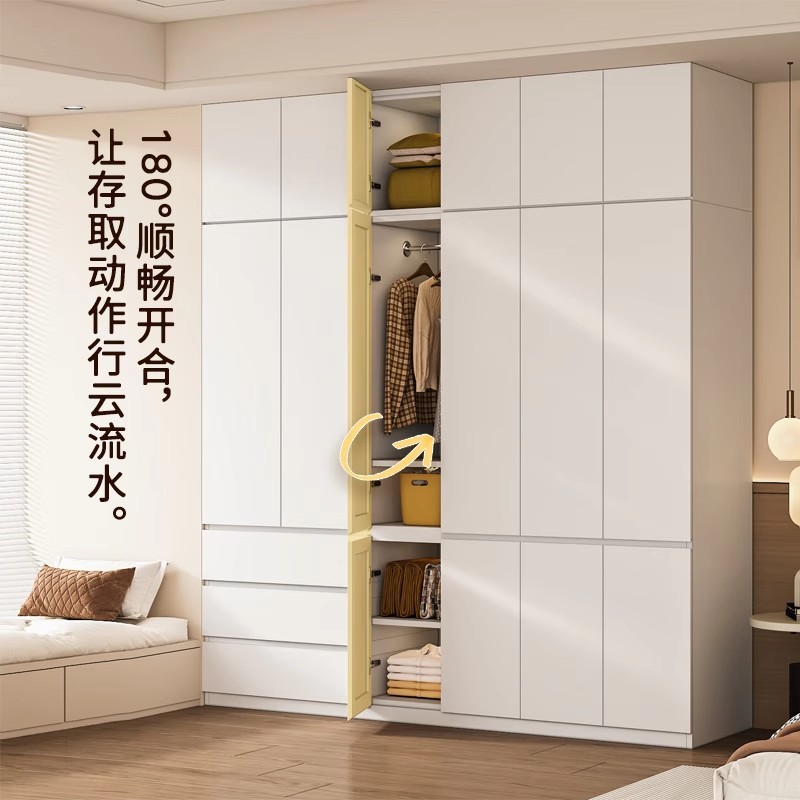 Steel Wardrobe Bedroom Italian Style Home Free Combination Segmented Handle-Free Iron Metal Wardrobe with Drawers