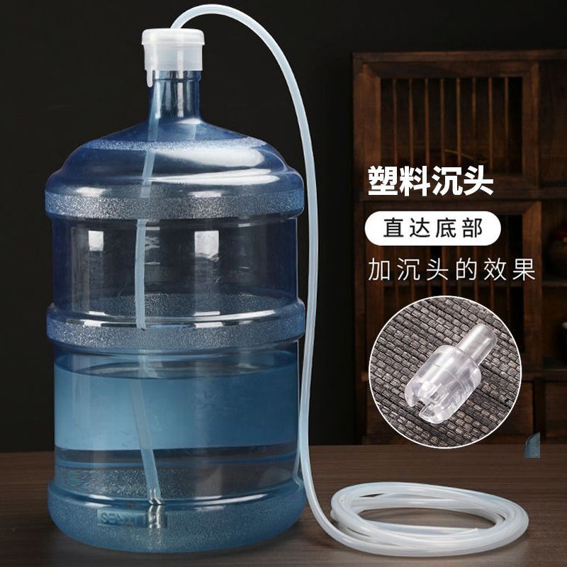 进水管过滤头吸水器净水器茶炉茶具过滤网硅胶管配件跨境热卖水桶