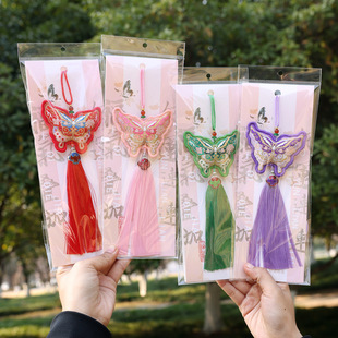 �Ї��L���҄��⾰�^�YƷ�Ą������h����������繝�����܇���