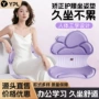 学生儿童办公室坐姿靠背