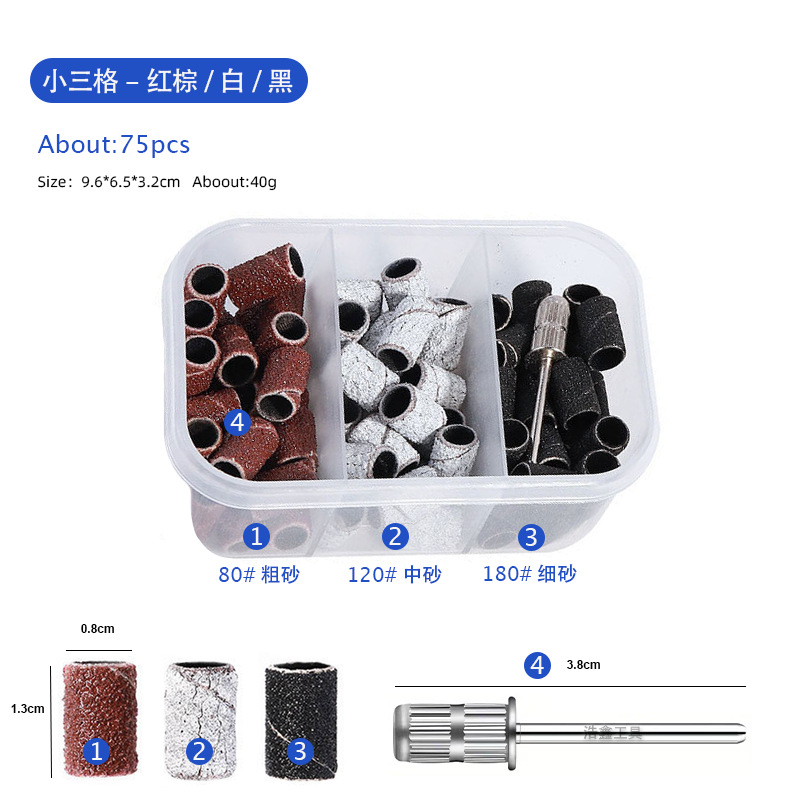 Tres cuadrículas caja transparente anillo de lija de uñas cabeza de lijado anillo de lija papel anillo de lija cabeza de lijado grabado de uñas cabeza de lijado
