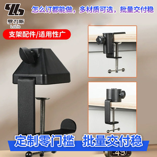 �S�Ҷ��ƽ��ٵ����֙Cƽ����Xֱ��֧��ͨ������������ֶ๦�܊A