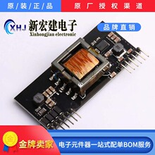 DP2662   SDAPO/�_��  ��̫�W���ģ�K(POE)  360��/��