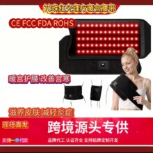 �羳70���������������ۼ羱�ȷ����尴Ħ������ʹů������ʹ��