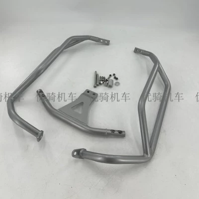 Suitable for Chunfeng 800Mtx Engine Guard Bar, 800Mt-X Modified Fuel Tank Bumper, Protective Bar, Off-Road Bar (Motorcycle bumper) - upper-guardrail-export-quality-thickened-silver