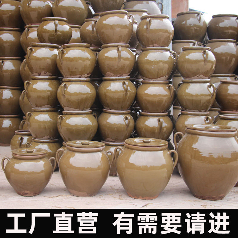 Household Ceramic Pig Oil Pot, Large Capacity Oil Jar with Lid, Sichuan Terracotta Oil Container