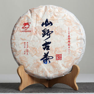 ���l����ն������@̖2019��ɽҰ�Ų�380���ն������ն���Ř�