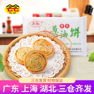 �|Ȫ����[���420g������ك����Ʒ�[�����c��ըС�����c