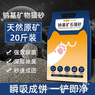 �S����Ȼ�c���Vʯ؈ɰ��͉m�Vɰ����̿������ˮ�Y�F�Vʯ����