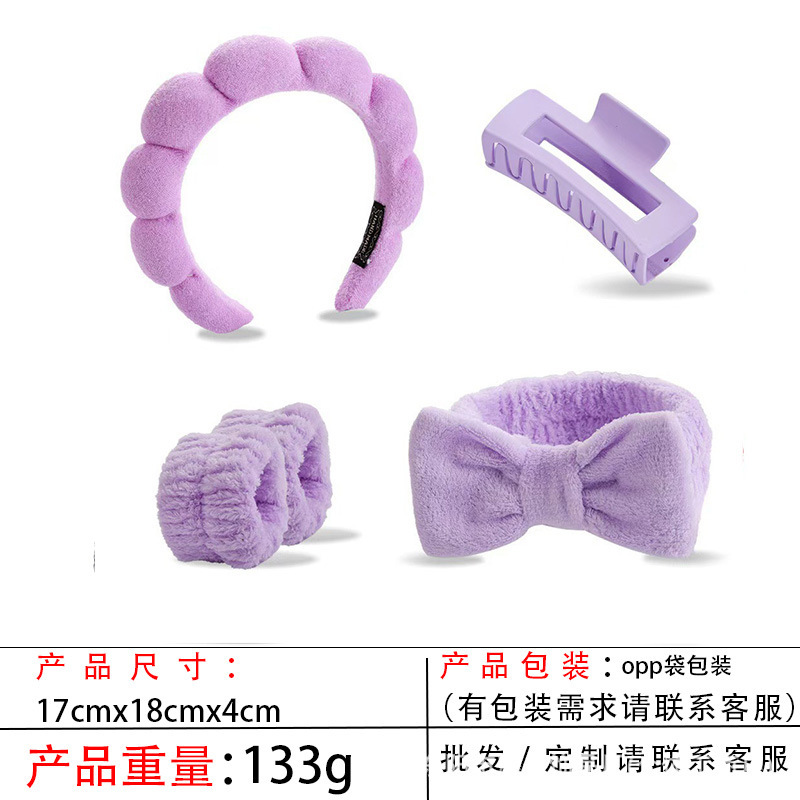 跨境海绵云朵发箍批发高颅顶高级感毛巾布麻花女士洗脸手腕带头箍|undefined