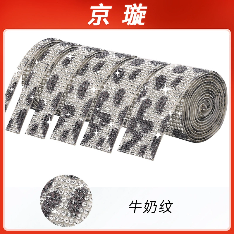 Хрустальная бриллиантовая кодировка DIY Diamond Diamond самониклейка механика диамант-цепочка тибетская одежда дополнительный материал аксессуары Горячий Мелли Диамант пояс