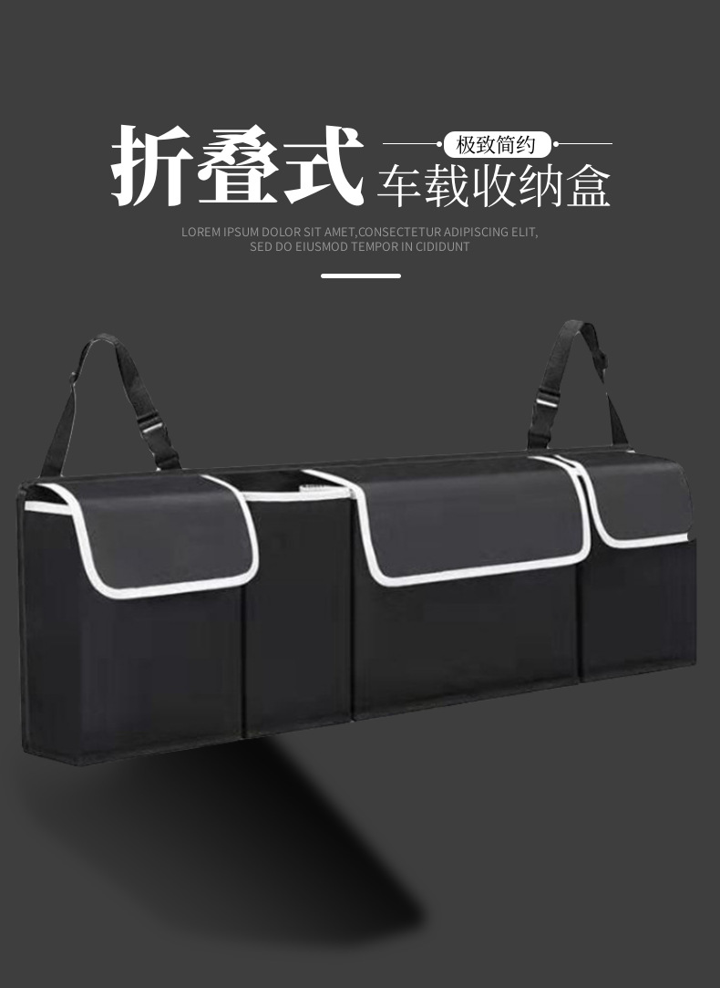 Temu car trunk storage bag car chair back Oxford cloth hanging bag multi-function car storage bag storage bag