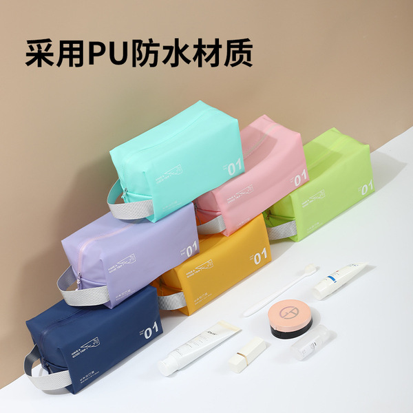 Waterproof cosmetic bag PVC for swimming for traveling