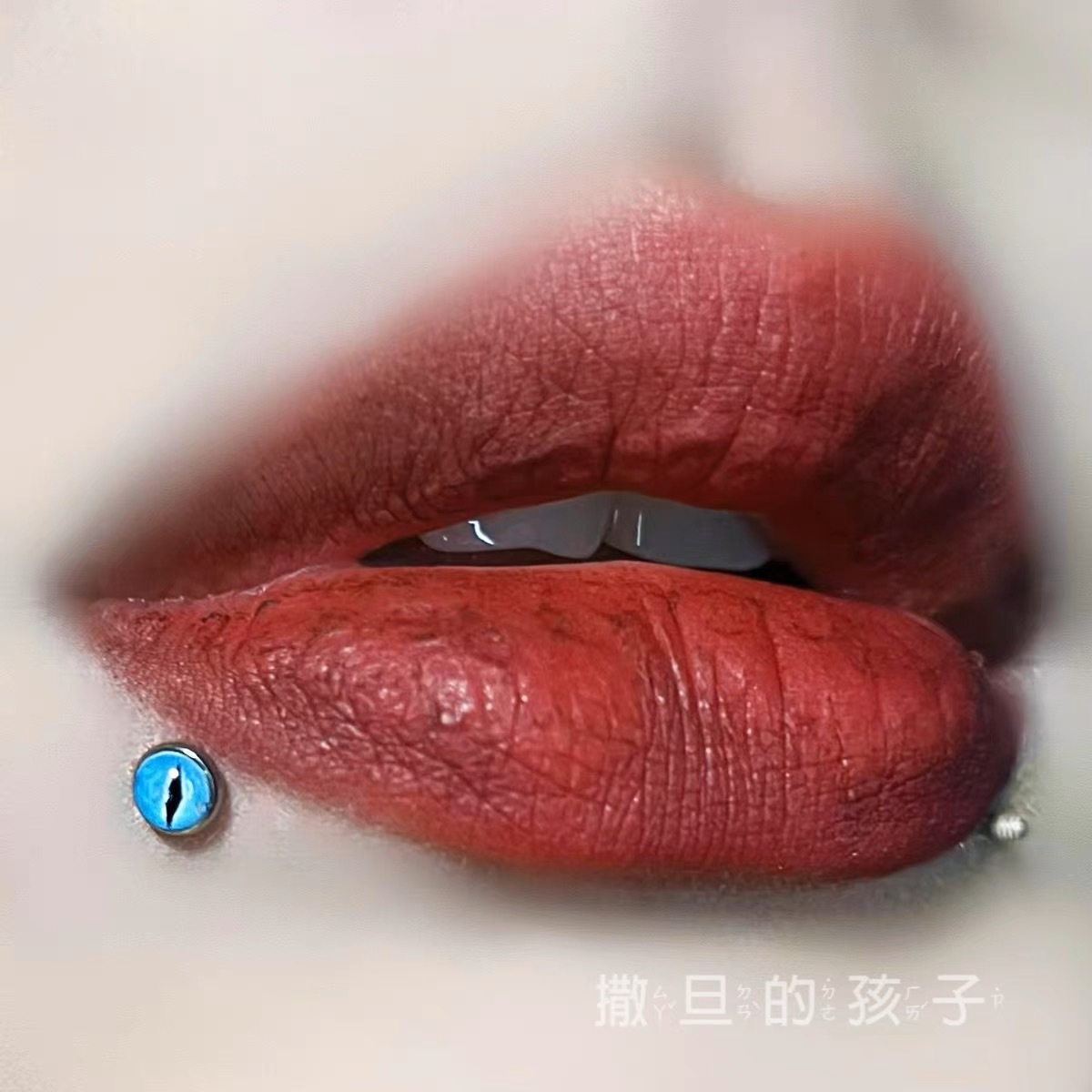 Labret stud lip piercing jewelry styling detail
