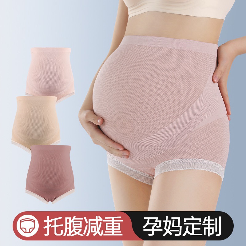 Ropa interior de mujer embarazada entrepierna de algodón de mujer embarazada postparto temprano, medio y tardío más pantalones cortos triangulares de cintura alta Ropa interior de mujer sin costuras