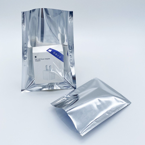 Directly supplied from the manufacturer, aluminized yin and yang bags, aluminum foil vacuum translucent heat seal bags, food machine seal bags, three-side seal packaging bags
