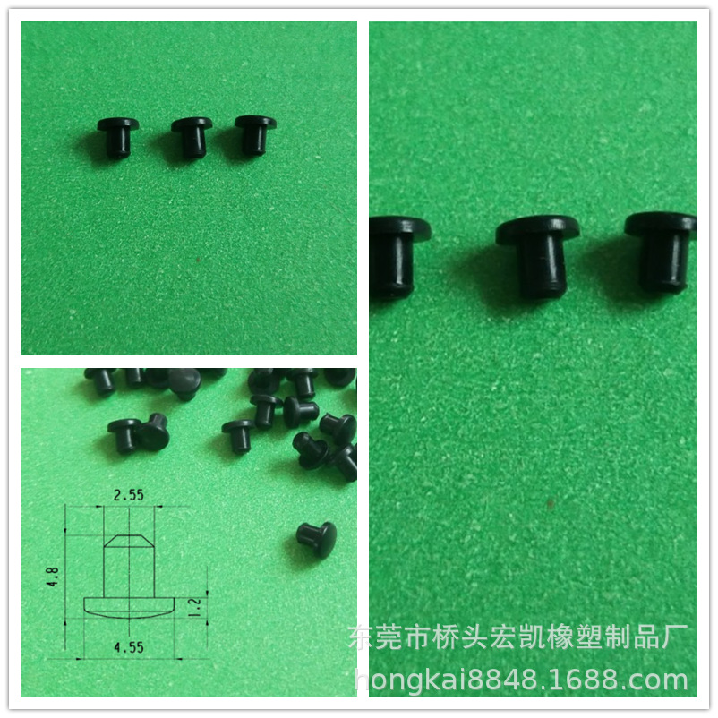 硅胶塞  试管胶塞 胶塞 T型防水硅胶塞 卡扣胶塞 底座防滑胶塞