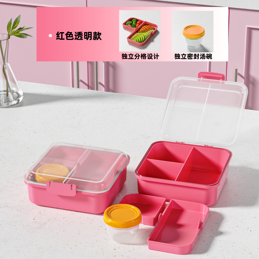 La lonchera de venta caliente transfronteriza se puede utilizar en la lonchera del horno microondas, la lonchera de almacenamiento dividido de gran capacidad para niños y estudiantes de primaria