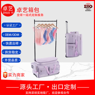 �羳�赸���U��ţ�����д�����๦����������������¼��ݳ���