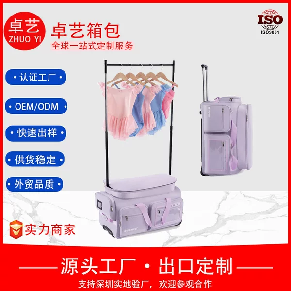 Cross-Border Dance Trolley Bag Oxford Cloth Travel Bag Portable Multi-Functional Luggage Bag Large Capacity Performance Bag with Hanger