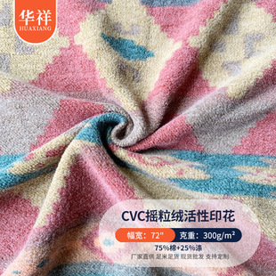 CVC�ޓu���q����ӡ��ᘿ����ϑ��f�͹���ܛ���m���b�Ҿӷ�����