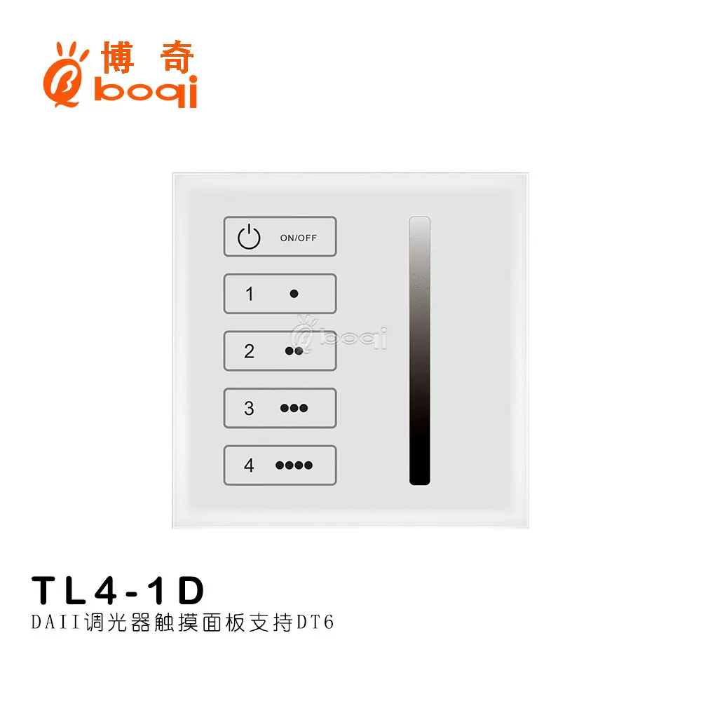 DALI调光器触摸面板TL4-1D适用DALI系统DALI总线电源单色调光DT6