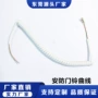 专线医院定制家庭电话线