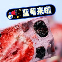 �{ݮ����ܽ�pݮ��ݮ��ܽ�ֹ�ѩ����ţ܈�Ǫ������b���z��ʳζ�c��