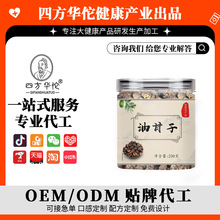 ͸ʹ ؛ ͸̲ ͸ Ͳ  ͸̹ ͸ʲ