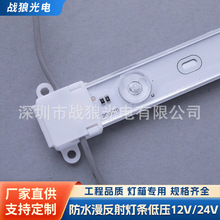 �����ˮLED���l��������l�����͉�12v24V�V����俨��2835�Ձ�