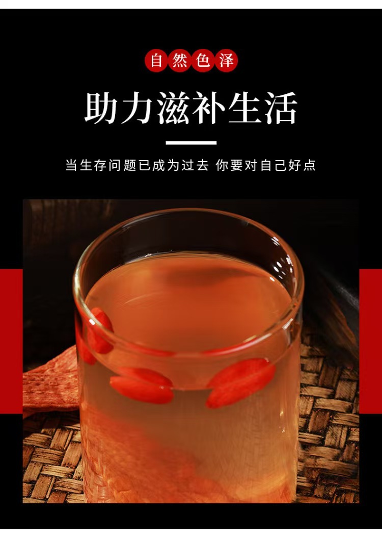 Suoyang Cistanche Slices 250g Gift Box Alxa Inner Mongolia Herbal Infusion and Wine Soaking key features