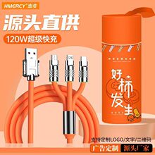 ���ֶY���°l������һ�������̄նYƷ�Y�﹫˾�T�����նY��