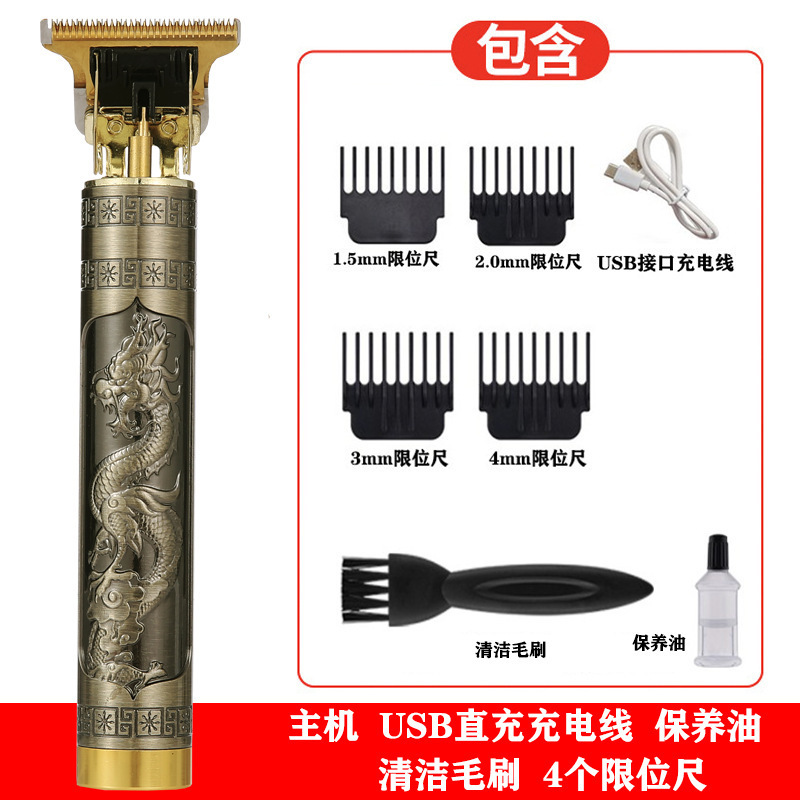 Transfronterizo nuevo T9 eléctrico tallado pelo Clipper aceite cabeza eléctrica Clipper afeitado cabeza generación de energía Clipper afeitado cabeza artefacto al por mayor