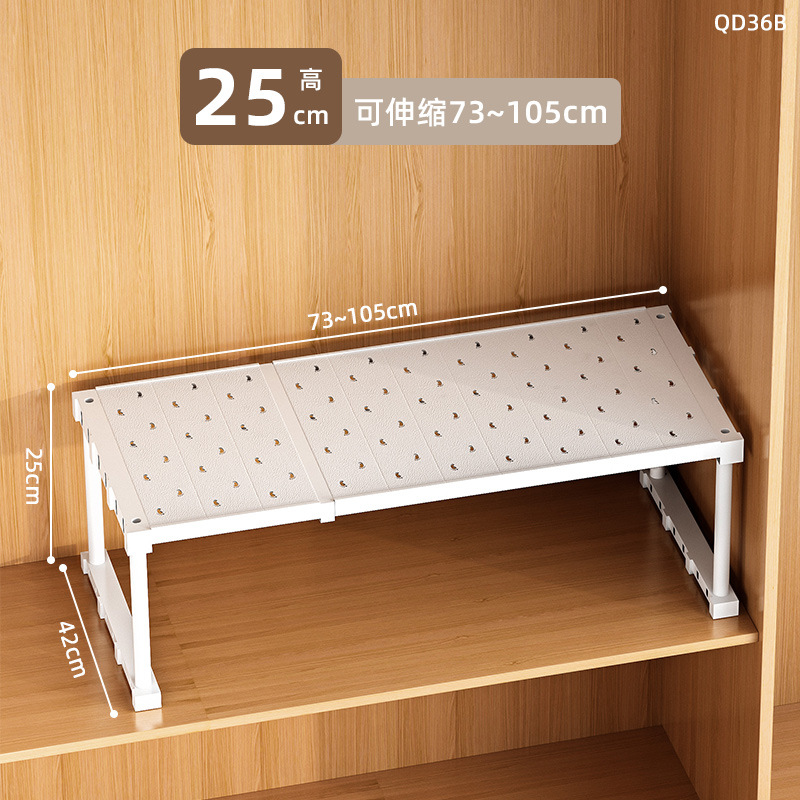 길이 73-105 폭 42 높이 25 [좌우 수납 가능] 보드 전체 커버리지