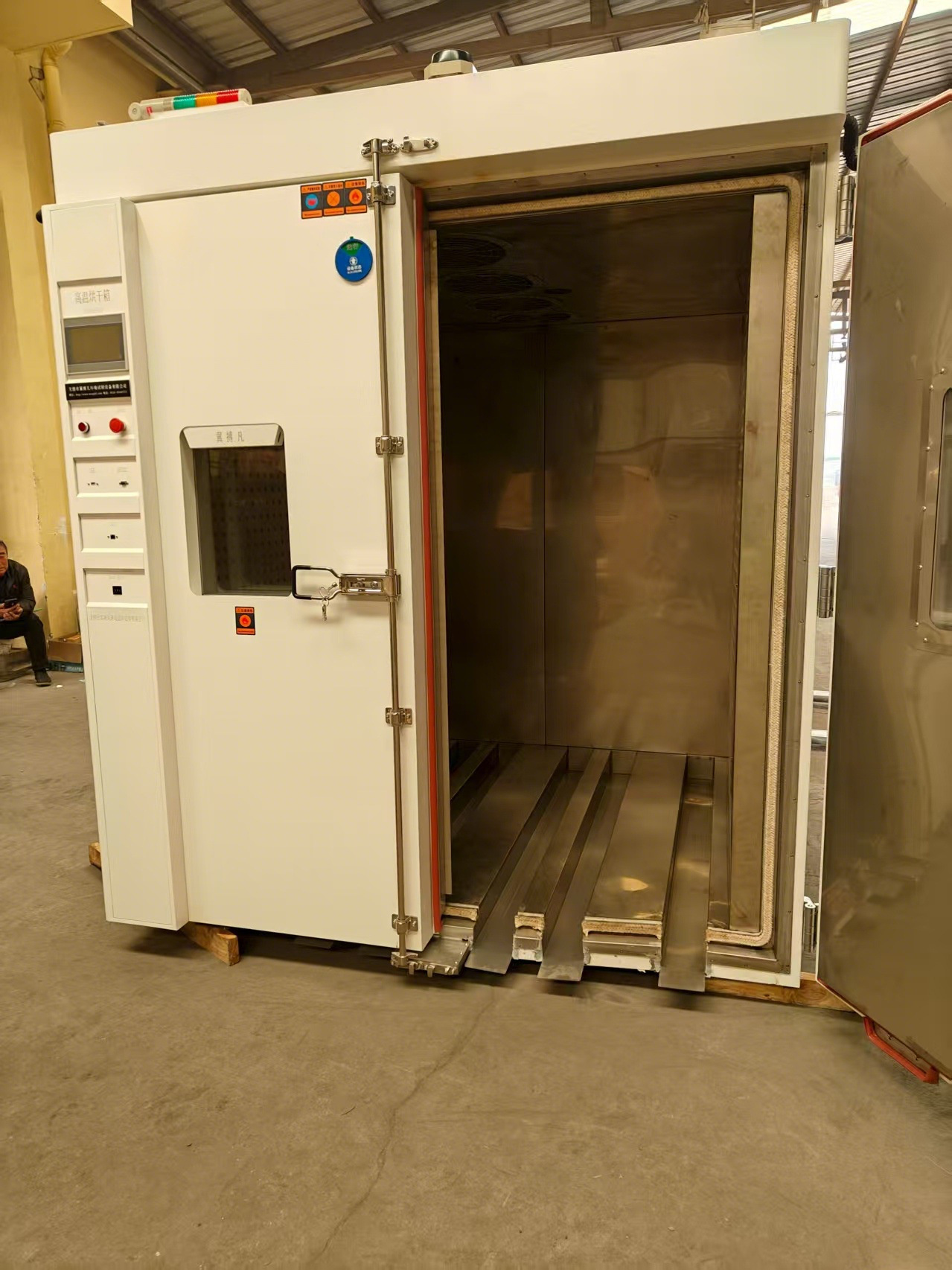 区域擦除操作-(14)