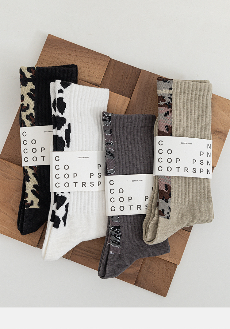 Unisex/Men and women can match all-match digital tube socks