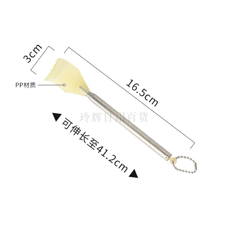 Hogar múltiple retráctil de acero inoxidable Nuevo bambú universal que no le pide a la gente que haga cosquillas y rasque la espalda de bambú rascarse y aliviar la picazón