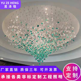 非标定制酒店大堂琉璃石头吊灯宴会厅饭店酒楼美容院大厅工程灯具