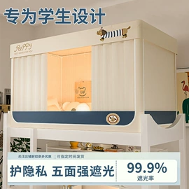 四件套;夏凉被;纤维枕