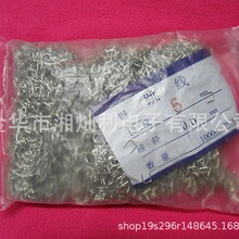 0.6/5�~���� ��a�~�z U������ 1�fֻ/�� ��N����� �x�� �Ϻ�