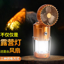 LED̫����L���R���������Ͳ��늌�¶�I�����usb���������